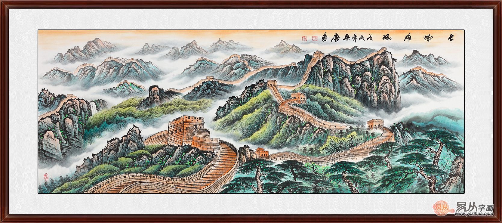 宋唐最新力作國(guó)畫(huà)萬(wàn)里長(zhǎng)城作品《長(zhǎng)城雄風(fēng)》
