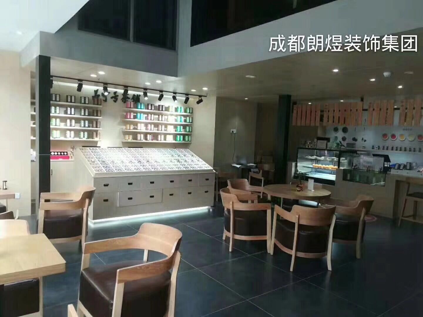 昌寧號(hào)茶鋪內(nèi)部裝修效果